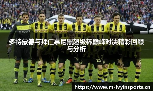 绿茵体育官网