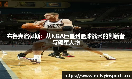 绿茵体育官方网站