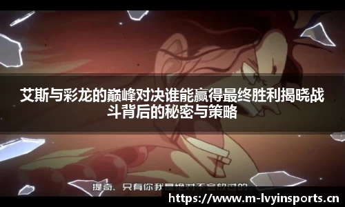绿茵体育平台