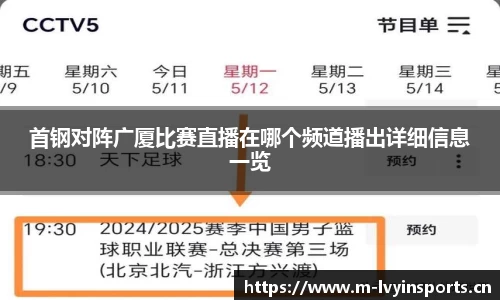 绿茵体育官方网站